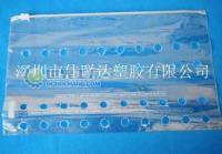 供應PP,PE水果袋,拉鏈袋_包裝_世界工廠網中國產品信息庫