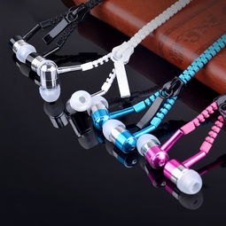 iphox iphox 高品質(zhì)金屬拉鏈耳機(jī) 中國移動(dòng)積分商城 m.jf.10086.cn