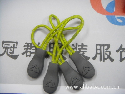 【廠家供應(yīng)滴塑拉頭 硬較拉袢】?jī)r(jià)格,廠家,圖片,拉鏈,蘇州冠群服飾-