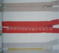 批發(fā)SIS樹(shù)脂拉鏈價(jià)格_批發(fā)SIS樹(shù)脂拉鏈廠家_世界工廠網(wǎng)產(chǎn)品信息庫(kù)