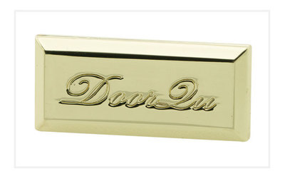 溫州起源拉鏈：專業定制高檔金屬標牌，品質與效率并重