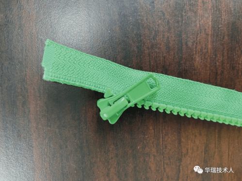 拉鏈修理的小竅門