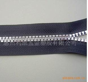 精品推薦 惠州利原五金塑膠供應(yīng)多種樹(shù)脂拉鏈，品質(zhì)與美觀的完美結(jié)合